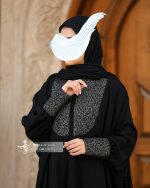 عبا راحیل بلند