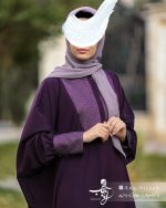 عبا راحیل بلند