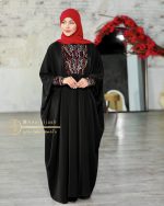 عبای نیلا
