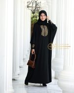 عبا نفیس