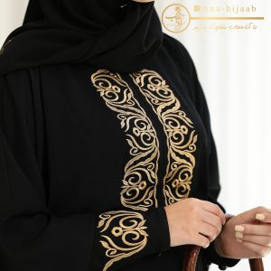 عبا نفیس