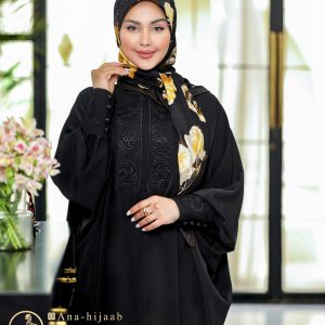 عبا نفیس