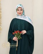 عبا نفیس
